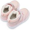 imageBMCiTYBM Baby Shoes Infant Boy Girl First Walker Shoes Toddler Walking Shoes Lightweight NonSlip Sneakers for 6 9 12 18 24 MonthsGpink