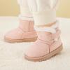 imageBMCiTYBM BABY Snow Boots Girls Boys Warm WinterLight Pink