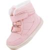 imageBMCiTYBM Baby Girls Boys Boots High Top First Walking ShoesDark Pink