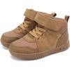imageBMCiTYBM Toddler Snow Boots Boys Girls Winter Waterproof Shoes Cold Weather OutdoorSolid Brown