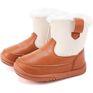 imageBMCiTYBM Baby Girls Boys Boots High Top First Walking Shoes1brownWhite