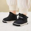 imageBMCiTYBM Toddler Baby Snow Boots Girls Boys Warm WinterLight Black