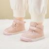 imageBMCiTYBM Toddler Baby Snow Boots Girls Boys Warm WinterLight Pink