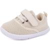1 Strap Beige