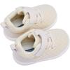 imageBMCiTYBM Baby Boy Girl Shoes Breathable Mesh Walking Shoes Lightweight NonSlip Sneakers Infant First Walkers 6 9 12 18 24 MonthB1beige