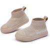 imageBMCiTYBM Baby Sneakers Girls Boys Lightweight Breathable Mesh First Walkers Shoes 624 Months32khaki