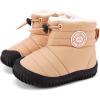 Dark Camel