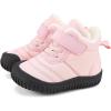 Y-pink