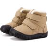 Zip Brown