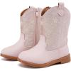 C-giltter Pink