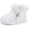 imageBMCiTYBM Baby Boy Girl Snow Boots Waterproof Winter Warm Booties Nonslip Lightweight Outdoor Shoes for First Walkers 6 9 12 18 24 MonthsInfantToddlerAwhite
