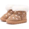 imageBMCiTYBM Baby Snow Boots Infant Boy Girl Winter Boots Nonslip Lightweight Outdoor Warm Shoes for Cold Weather 6 9 12 18 24 MonthsInfantToddlerD1beige