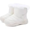 imageBMCiTYBM Baby Snow Boots Boys Girls Winter Infant Shoes AntiSlip 6 9 12 18 24 Months Faux Fur1white