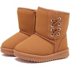 image:imageBMCiTYBM BABY Snow Boots Girls Boys Warm Winter86brown