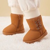 image:imageBMCiTYBM BABY Snow Boots Girls Boys Warm Winter86brown