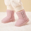 image:imageBMCiTYBM BABY Snow Boots Girls Boys Warm Winter86pink
