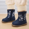image:imageBMCiTYBM Baby Cowboy Cowgirl Boots Infant Western Shoes Boys Girls Round Toe Boots All Seasons 624 MonthsCnavy