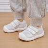 image:imageBMCiTYBM Baby Walking Shoes Infant Boys Girls Slip On Tennis Sneakers Lightweight Barefoot Sock Shoes Outdoor Indoor NonSlip Sneakers for Toddler 6 9 12 18 24 MonthsCwhite