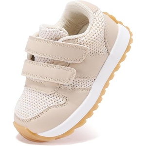 image:imageBMCiTYBM Baby Toddler Walking Sneakers Boys Girls Shoes8camel