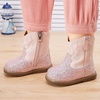 image:imageBMCiTYBM Baby Cowboy Cowgirl Boots Infant Girl Western Shoes All SeasonsGlitterpink